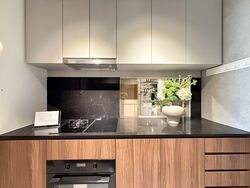 THE ARCADY AT BOON KENG (D12), Apartment #588211611